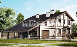 250-002-Л Проект двухэтажного дома с мансардным этажом, гараж, просторный дом из кирпича Советская Гавань, House Expert