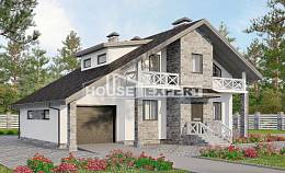 180-017-Л Проект двухэтажного дома мансардой, гараж, классический коттедж из теплоблока, Хабаровск