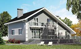 190-006-Л Проект двухэтажного дома мансардный этаж, гараж, уютный дом из керамзитобетонных блоков Амурск, House Expert